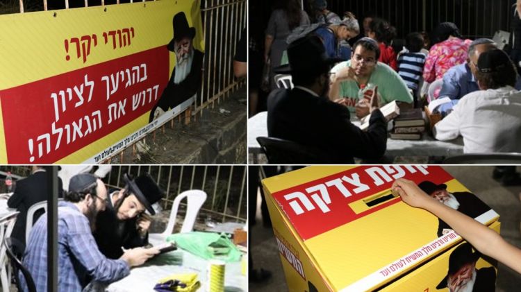טבריה • מאות נחשפו להפצת בשורת הגאולה בהילולת רבי מאיר בעל הנס